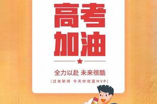 亚冠淘汰赛今日16:00抽签，“中超独苗”山东泰山会抽中谁？